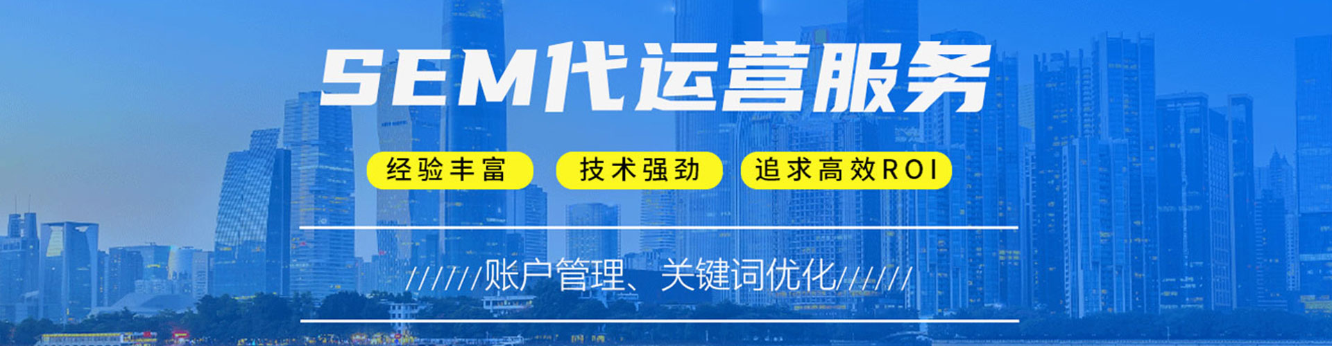 蕉城朋友圈信息流