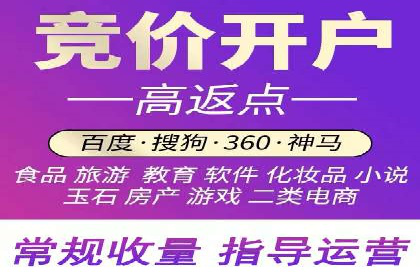 信息流广告投放案例：精准定位用户需求