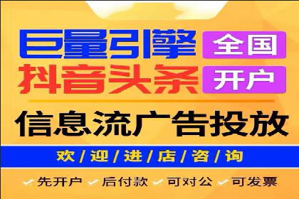 百度推广费用投入与转化率提升的经典案例